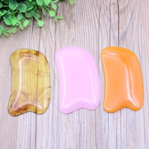 Resin Acupressure stick Gua Sha plate Tendon stick Eye face Fish-shaped gua sha plate Face head gua sha meridian comb