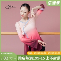 Shizi Family Classical Dance Suit Womens Summer Yarn Clothes Flutter with Elegant Temperament and Martial Arts Qigong Ki-style Martial Arts