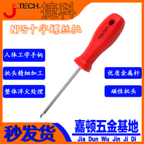 JTECH Jike screwdriver plastic handle with magnetic high hardness screwdriver cross flat head NPS series