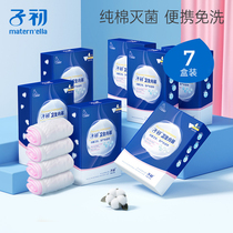 Zichu disposable underwear Maternity products Pregnant women underwear postpartum confinement underwear Travel underwear large size