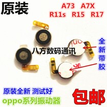OPPO A73 A7X R11S st r11splus R15 dream version vibrator motor vibration original