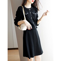 Boo Pala temperament celebrity dress dress 2021 autumn and winter New knitted top a skirt two piece set