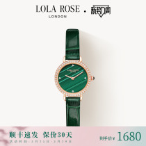 Lola Rose Rose Rose Rose Little Green Watch of Vintage Lady Watch Womans Quarter Watch