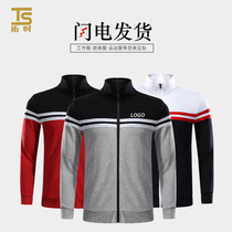 Sweater custom T-shirt cardigan jacket diy custom-made group work clothes fitness coach clothing embroidery print logo