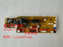 Panasonic DL-SZ35HC-WM power board control board circuit board motherboard computer board original brand new