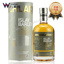 BUHLADDICH IRE 2011 Single Malt Scotch Whisky UK 700ml