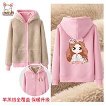 Girls plus velvet thickened lamb female childrens autumn and winter clothes childrens winter clothes childrens winter coat Foreign suit Velvet girl