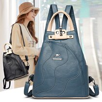 Foreign air bag Pack 2022 new double shoulder bag Han version 100 lap large capacity method portable travel soft leather multipurpose backpack