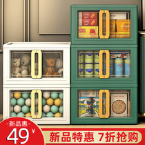 Transparent containing box drawer-type plastic home clothes wardrobe containing box lockers Toy Folding Finishing Box