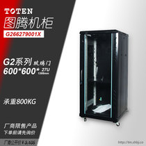 Totem cabinet G26627 27U standard network Cabinet 1 4 meters cabinet switch monitoring weak current floor cabinet can be used