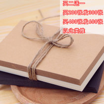 Creative homemade diy blank postcard black card cowhide white cardboard message card card card hard boyfriend coupon word
