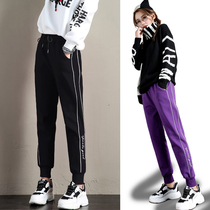 Sports pants womens pants autumn and winter casual pants plus velvet wear Korean loose thick thin small feet Haren pants