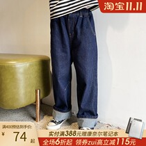 Big girl jeans wide leg pants in big Children girl Joker personality curling children casual loose straight pants