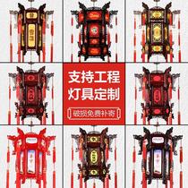 Chinese style solid wood palace lamp balcony hexagonal red housewarming sheepskin chandelier National Day Mid-Autumn Festival hanging outdoor antique Lantern