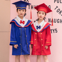 Childrens doctoral uniforms Primary School students kindergarten uniforms performance uniforms doctoral hats graduation gown