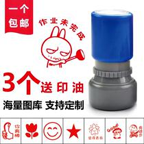  Mark custom-made Chinese batch homework assignment number chapter correction reward teacher seal Classroom thumb