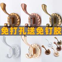 Punch-free European-style single clothes cloak hook Hook Single Hook Wall-mounted Wall Wardrobe Shoe Cabinet Bathroom Hook