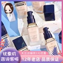 Japan Direct Postage Raw Church CPB Skin Key Naked Musculature Light powder Condensed Dew and Bright Drilling of Light Powder Bottom 35ml