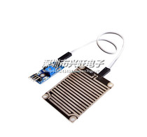A Raindrop Rain Module Raining Leaf Sensor Module High Sensitivity