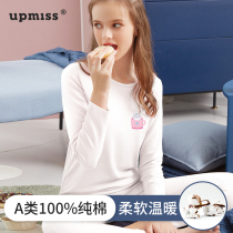 girls' thermal cotton underwear pure cotton children girls' autumn pants suit student girl autumn winter