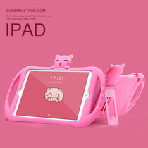 Apply ipad protective sleeve air cute 2020 new mini2 child 2019 anti-fall 4 silicone 6 Apple computer flat 1 shell 2018 cartoon pro11 inch 9 7