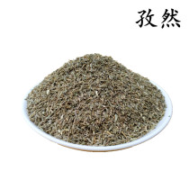 () Spice Xinjiang cumin 500g cumin grilled seasoning