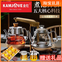 Golden stove GA-909 automatic water and electricity kettle electric tea stove brewing tea glass pot