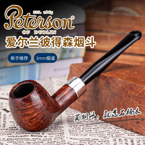 Ireland PETERSON Peterson Stonehenwood Smoke Fighting Personality Solid Wood Mens Tobacco dedicated to the elders gift