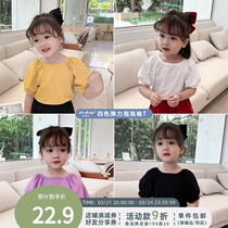 Young Yo-yo Girl Summer Dress New Short Sleeves T-shirt Foreign Air Fashion Baby Blouse Children Sweet and Blister Sleeves