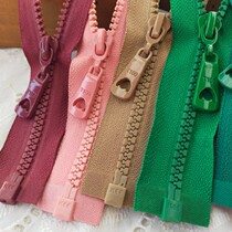 Childrens zipper No. 5 resin zipper (39-74cm) good quality cute pull head coat cotton jacket down jacket zipper