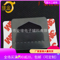 Triangular Hole Hook Manufacturer Direct sales 64 * 38mm customizable specifications Self-adhesive hooks