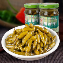 Mengyejiang salt water sparrow spicy 200g x2 bottles Yunnan specialty pickled pepper millet spicy devil pepper next meal
