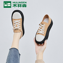 Mulinsen flat bottom single shoes womens autumn and winter thick bottom increase one shoe two wear womens shoes all-match sports casual sneakers womens fashion