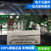 1SD536F2-FZ3600R17KE3 driver board IGBT module power module new original