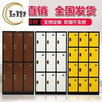 Beauty salon cabinet lockers European snacks storage Douyin yoga studio hairdresser display guests simple and large