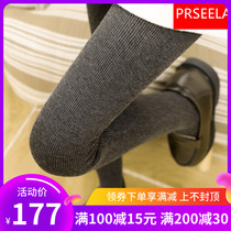 Japan autumn and winter New plus velvet padded leggings womens vertical thread wear long pants cotton pants anti-hook Silk
