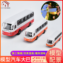 DIY manual sand table building model material simulation scene model color bus model traffic car