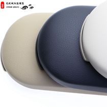 Volkswagen 08 models 10 models 11 models 12 models Laolangyi Jingrui armrest box cover Central glove box cover