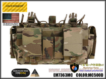 Emersongear Emerson MF style four generation universal chest hanging panel vest Chest hanging sub-bag tool bag