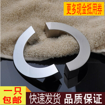 Modern simple size semi-circular brushed bright color handle large hole distance wardrobe door cabinet drawer door handle