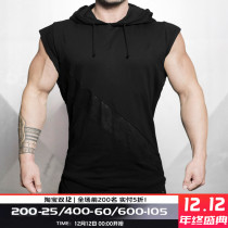 MSCT Tide brand sports fitness vest male brother loose running muscle training sleeveless hooded fitness suit top