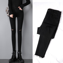 Black ripped jeans female spring and autumn 2021 New Korean version of slim high waist elastic nine feet pencil pants
