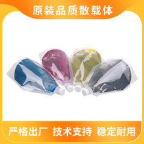 The application of Xerox 3065 5855 5955 3370 3375 7535 7855 developer carrier iron powder