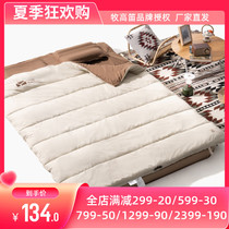 Pastoral Flute Outdoor Cotton Sleeping Bag Grown-up Anti-Chill Camping Envelope Style Adult Winter Double Sleeping Bag New Moon XY