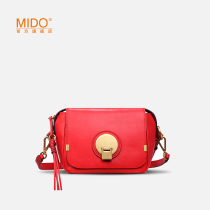 MIDO camera bag women Cross bag 2021 New First layer leather tassel bag fashion versatile double shoulder strap women bag
