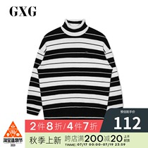 GXGX TETRIS joint mens new winter sweater GY110838G