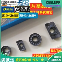 Numerical control milling cutter sheet square shoulder milling round milling cutter sheet RPMT10T3MO RDKW1204MO APMT1135 1604 APMT1135