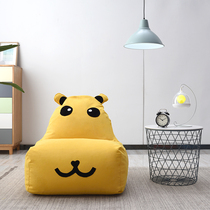 Childrens sofa seat Baby small sofa Children reading reading corner Sofa Cute Tatami lazy man