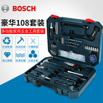 German Japan Imports Bosch Bosch Home Multi-functional Manual Five-gold Tool Packaged 12 66108 66108 pieces