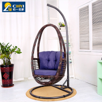 Outdoor basket rocking chair villa area garden swing hanging chair indoor leisure balcony living room Birds Nest rocking chair rattan chair